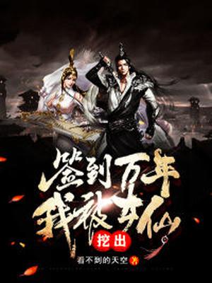 连环套电视剧全集40集免费