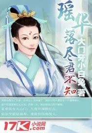妈妈的男朋友视频