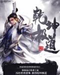恋母贴吧