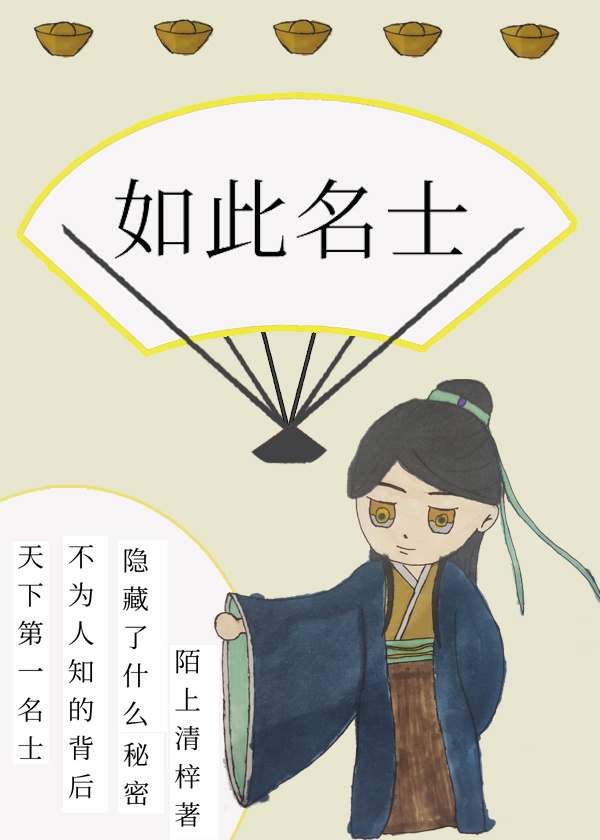 爱的色放完整版在线观看