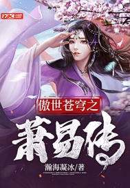 欧美VIVOESO8090