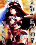 97超资源共享免费视频