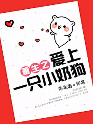 公用玩物np双xing总受by单唯安