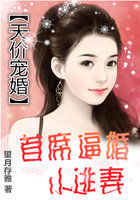 七仙女思春欲春