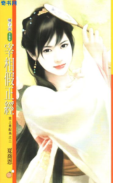 爱情珠宝电视免费