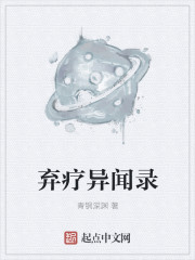 姐妹花的诱惑