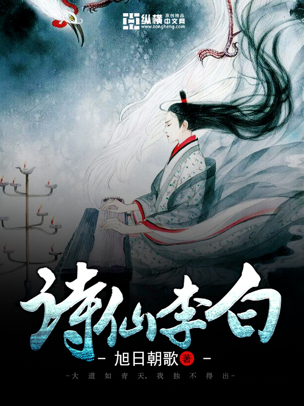 三种人不能吃贝母