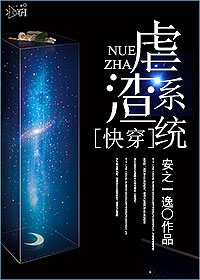 初高中生无套内精