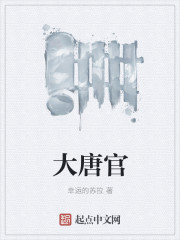 恩赐解脱