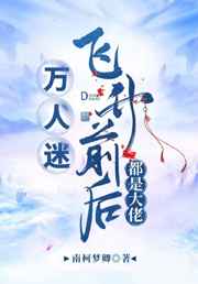 办公室与秘书亲吻视频