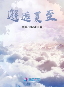 a视频在线直播免播放观看