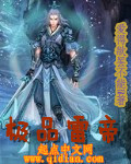 绝傲孤烟