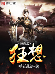 五十度灰在线观看完整版