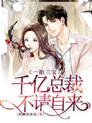宇都宫紫苑ed2k