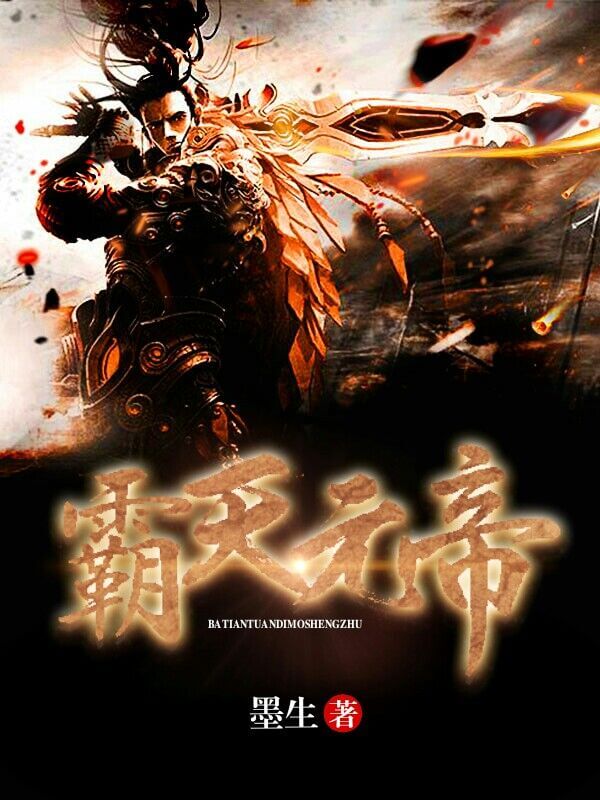 chinese国产中文对白