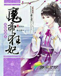宝贝我们到厨房里好不好