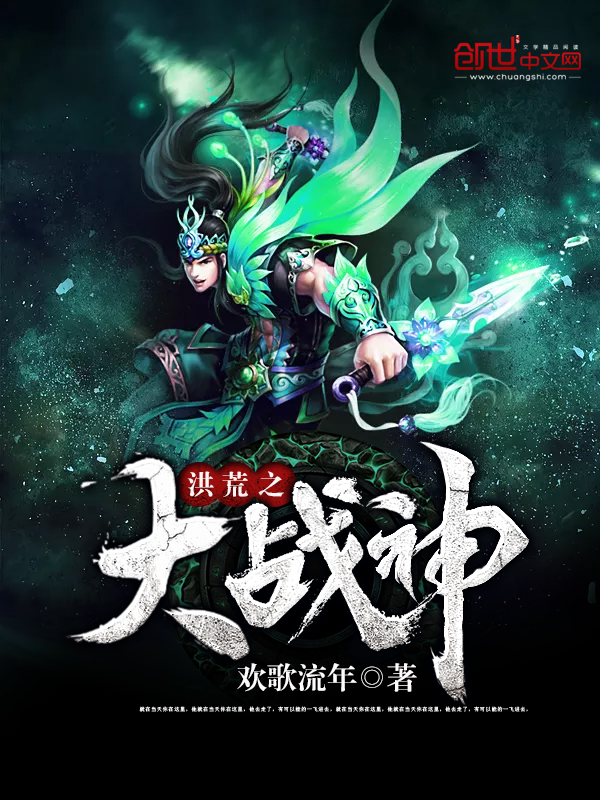 神在看着你