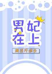 夫妻乐园txt全文下载