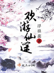 雯雅婷工地轮去码截图