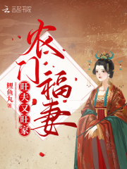 亚洲第一影院