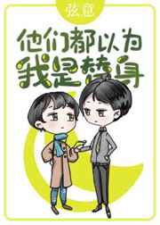 太子参失眠最佳治疗方法