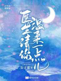 饱胀的奶水奶汁喷出