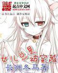 y4080青苹果