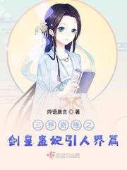 应是绿肥红瘦txt下载