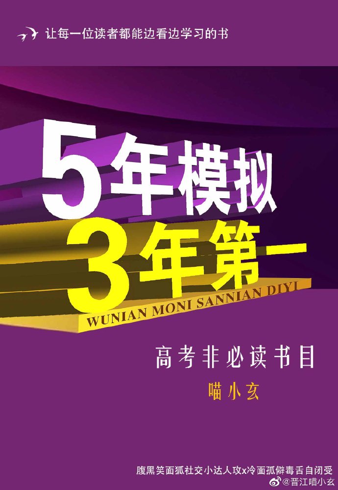 精彩大片在线看