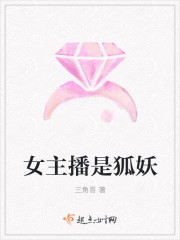 女朋友韩国电影免费观看完整版