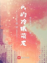 能播放的老太太granny