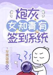 丝瓜在线