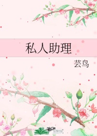 五零年代农家院