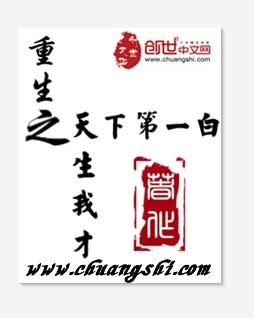 美女特级毛片