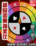 情事2024韩国电影