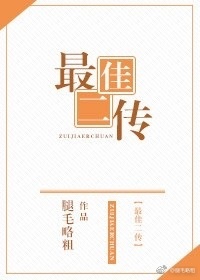 莱芜在线论坛话题