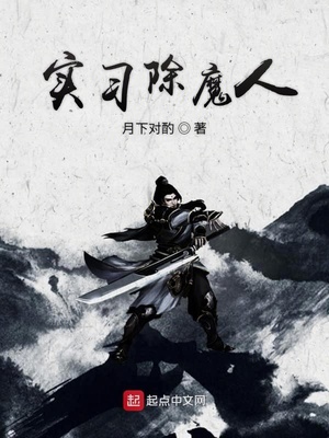 小S货又想挨C了叫大声点小