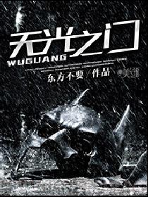 20种名b欣赏图片