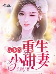 师弟求你别修炼了免费阅读