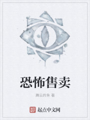 荣誉之约电视剧免费观看完整版