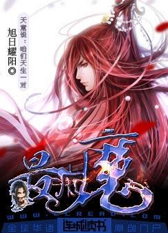 青青在线观免费视频18