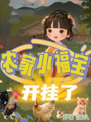 往约app可以玩其他的吗