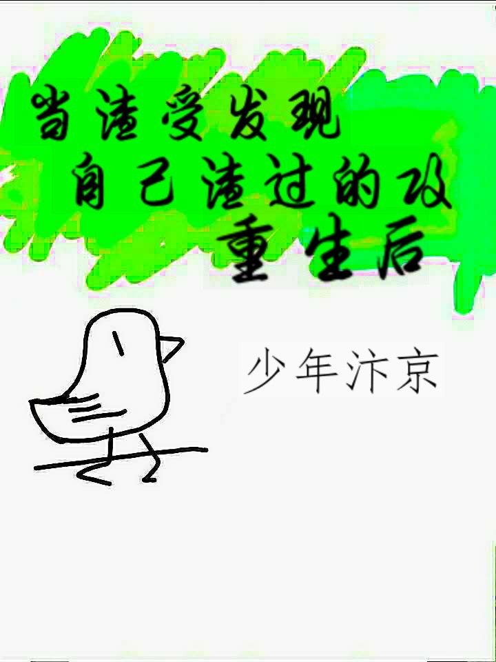 韩国a级