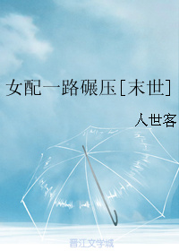 乱战厨房意大利