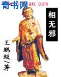 公用公主