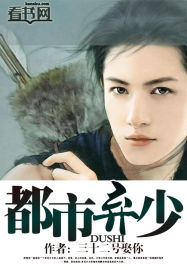 1级大黄