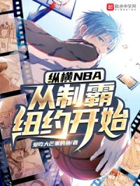 夫人自己就是大佬