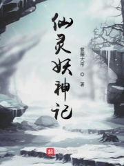 野猪鲁最地址