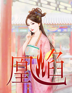 父亲永远是父亲
