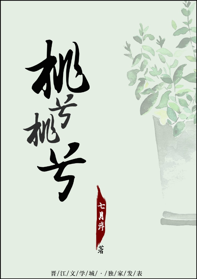 偷窥xxx